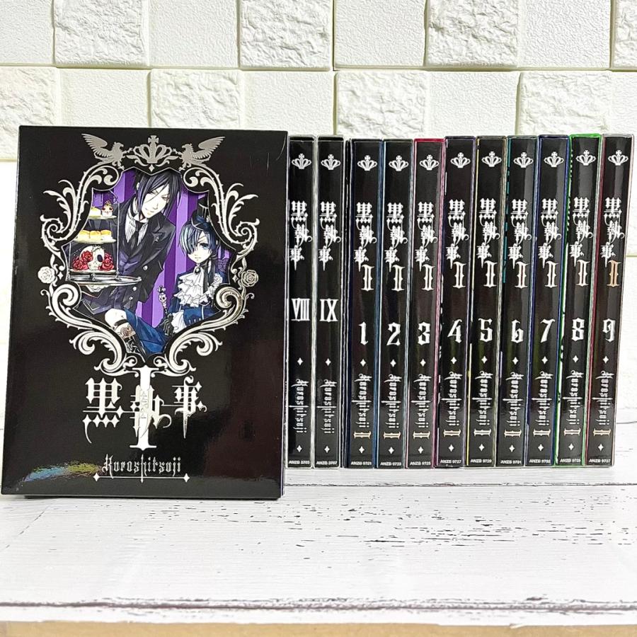 黒執事 黒執事II 完全生産限定版 DVD全巻セット 中古 送料無料 黒執事 黒執事II 完全生産限定版 DVD全巻セット 中古 送料無料
