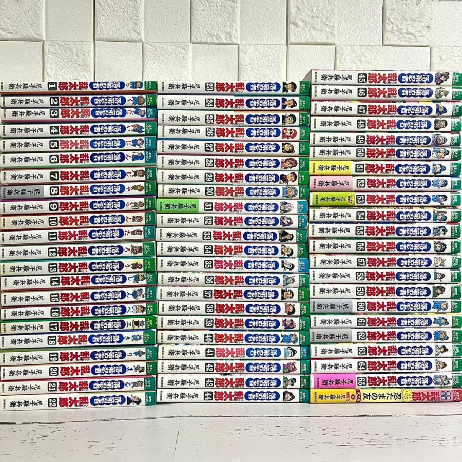 落第忍者乱太郎 全巻セット 1〜65巻 商品写真掲載 中古 送料無料 翌日 