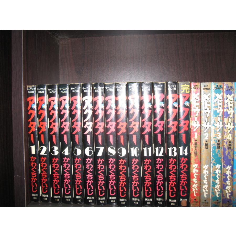 デュエマ 本格構築 【クローシスバイク】 デッキ＆二重スリーブ