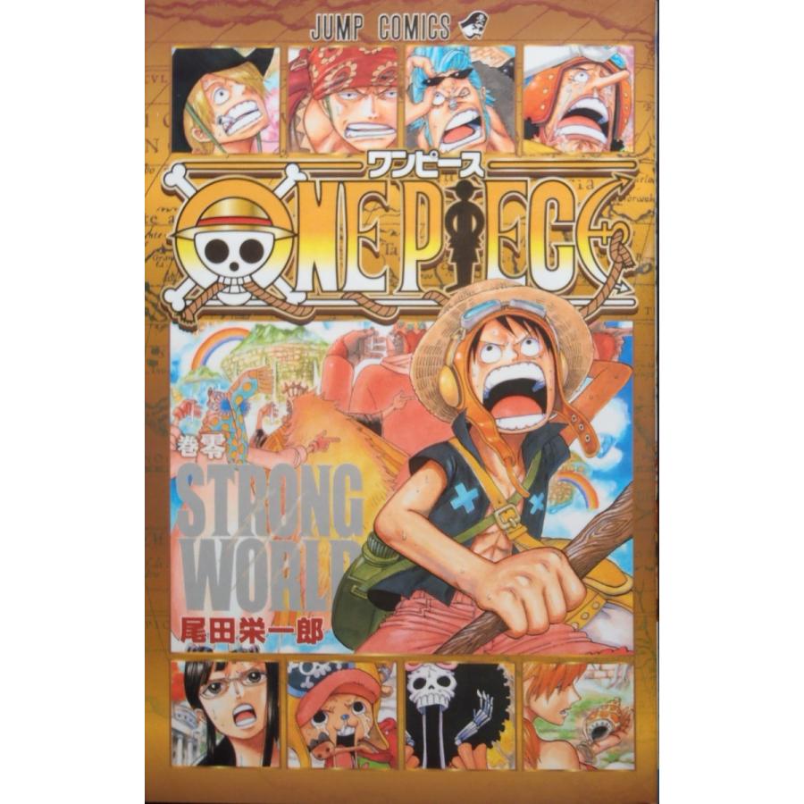 ONE PIECE 全105巻+零巻 | labiela.com