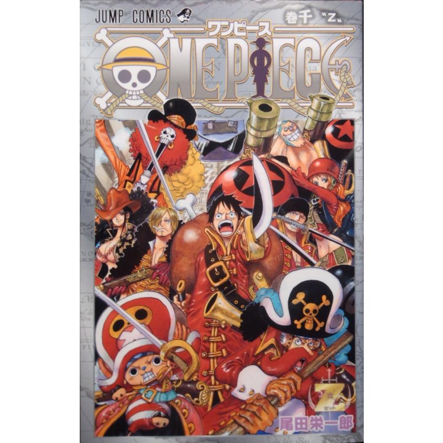 One Piece ワンピース １ １０１巻 零巻 千巻 777巻 壱萬八拾九巻セット a マンガ屋アニメ屋 Yahoo 店 通販 Yahoo ショッピング