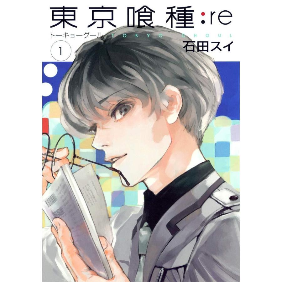 東京喰種+東京喰種Re（全１４巻+全１６巻セット）｜mangayaanimeya｜03