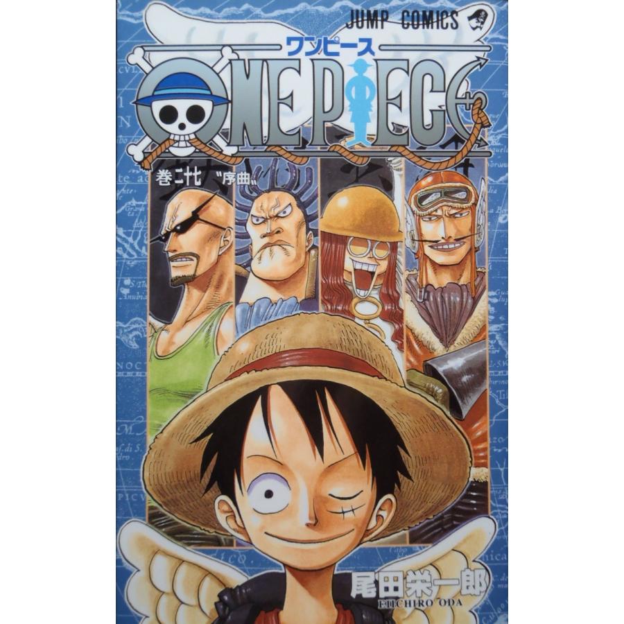 One Piece ワンピース ２７ マンガ屋アニメ屋 Yahoo 店 通販 Yahoo ショッピング