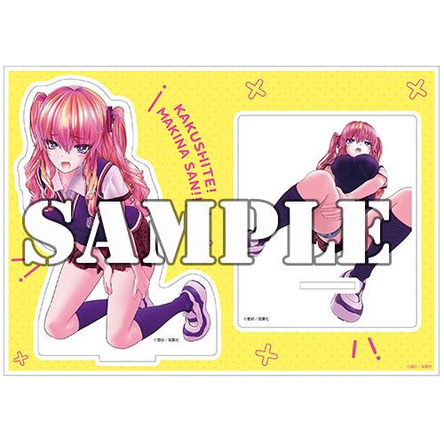 新品 / 【有償特典付】かくして!マキナさん!!(2) : 漫画全巻ドットコム 