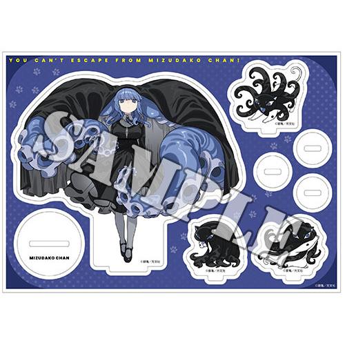 新品 / 【有償特典付】ミズダコちゃんからは逃げられない!(2) : 漫画