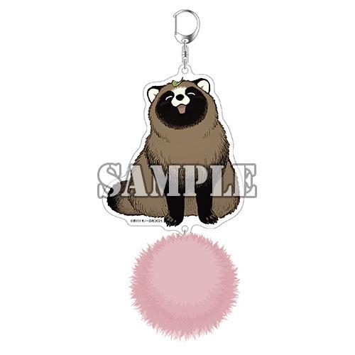 お前、タヌキにならねーか? 1~9巻 特典、ネップリ付 未開封品あり コミック 一迅社 新品 / 【有償特典付】お前、タヌキにならねーか?(9) : 漫画