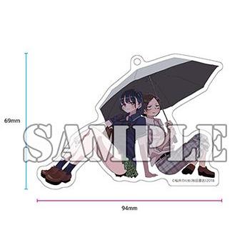 新品 / 【有償特典付】僕の心のヤバイやつ(13) 【特装版】万年