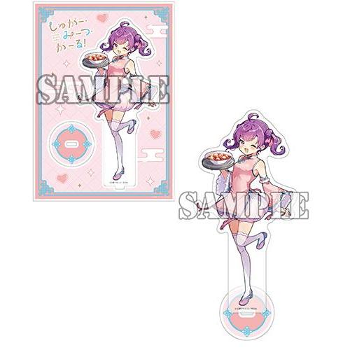 新品 / 【有償特典付】しゅがー・みーつ・がーる!(5) : 漫画全巻ドット