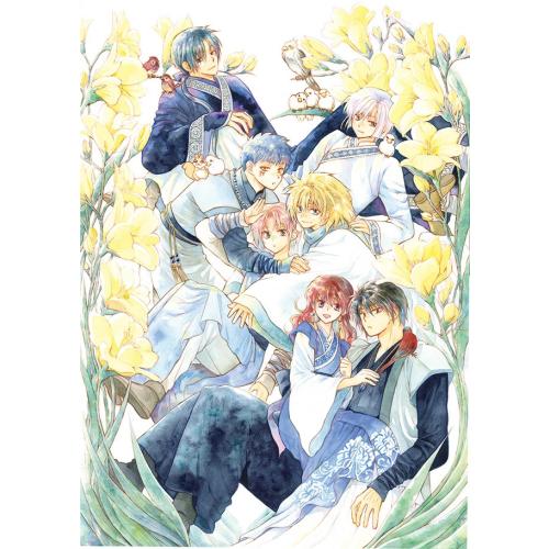 2026年10月20日発売予定 / 新品 暁のヨナ(48)アクリルスタンド付き特装