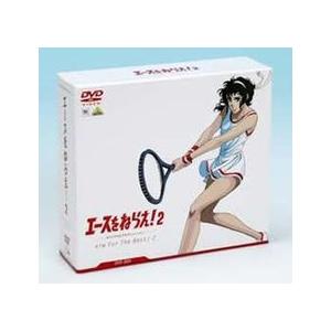 格安 Dvd エースをねらえ ２ ｄｖｄ ｂｏｘ 漫画全巻ドットコムpaypayモール店 通販 Paypayモール 史上最も激安 Www Etincellesdecouleurs Fr