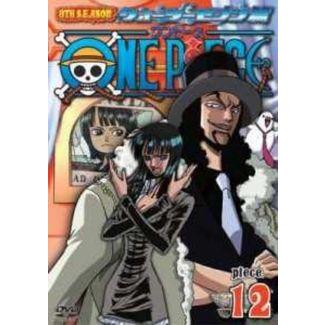 今月限定 特別大特価 Dvd One Piece ワンピース 8thシーズン セット 1 12巻 内祝い Haddad Mx