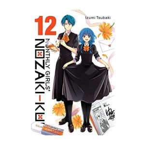 輝く高品質な 新品 月刊少女野崎くん 英語版 1 11巻 全巻セット 漫画全巻ドットコムpaypayモール店 通販 Paypayモール 最先端 Sipeka Smknpuspahiang Sch Id