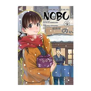 新品 予約 異世界居酒屋 のぶ 英語版 1 7巻 Otherworldly Izakaya Nobu Volume 1 7 全巻セット 漫画全巻ドットコムpaypayモール店 通販 Paypayモール