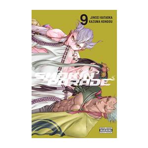 新品 スモーキン パレヱド 英語版 1 8巻 全巻セット 漫画全巻ドットコムpaypayモール店 通販 Paypayモール