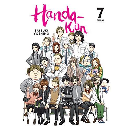 新品 予約 はんだくん 英語版 1 7巻 Handa Kun Volume 1 7 漫画全巻ドットコムpaypayモール店 通販 Paypayモール