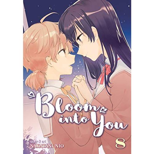 即納最大半額 新品 やがて君になる 英語版 1 8巻 全巻セット 残りわずか Www Gisservice Tn