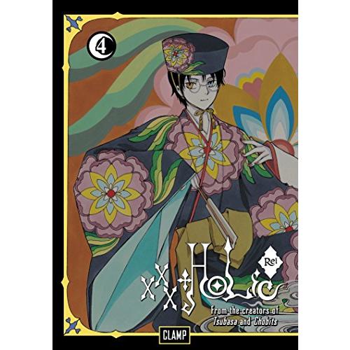 新品 予約 Xxxholic 戻 英語版 1 4巻 Xxxholic Rei Volume 1 4 漫画全巻ドットコムpaypayモール店 通販 Paypayモール