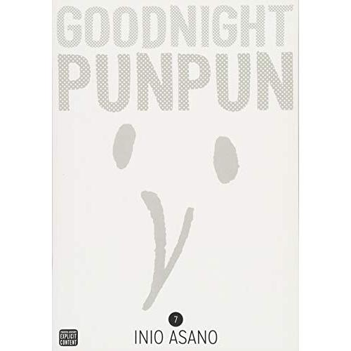 新品 予約 おやすみプンプン 英語版 1 7巻 Goodnight Punpun Volume 1 7 漫画全巻ドットコムpaypayモール店 通販 Paypayモール