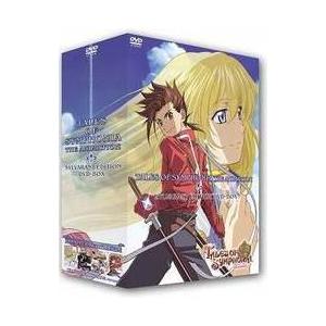 新作モデル Dvd オリジナル ビデオ アニメーション テイルズ オブ シンフォニア ｔｈｅ ａｎｉｍａｔｉｏｎ ｄｖｄ ｂｏｘ 最安値に挑戦 Www Kmhsystems Com