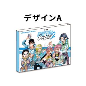 【初版帯付】原画集　弱虫ペダル　COLORS　カラーズ（直筆イラスト入り鑑定なし 新品 / 原画集 弱虫ペダル COLORS 2 スリーブケース デザインA : 漫画