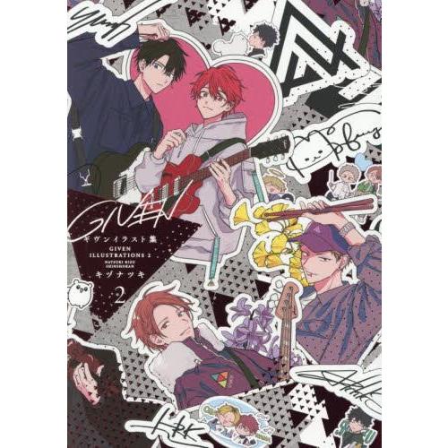 ギヴン　イラスト集&月刊パッシュ 新品 / ギヴンイラスト集2 : 漫画全巻ドットコム Yahoo!ショッピング店