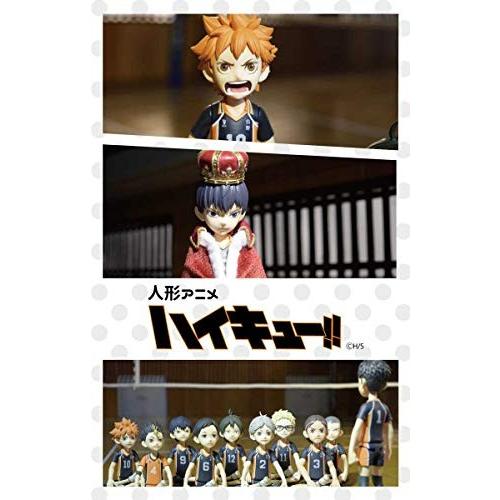 新品 ハイキュー 42 人形アニメdvd同梱版 漫画全巻ドットコムpaypayモール店 通販 Paypayモール