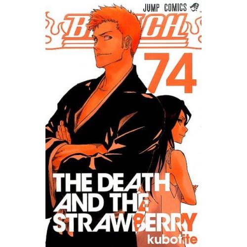 新品]BLEACH ブリーチ (1-74巻 全巻) 全巻セット : hu-01 : 漫画全巻