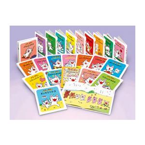 新品 / ノンタンあそぼうよ(全23巻) : 漫画全巻ドットコム Yahoo