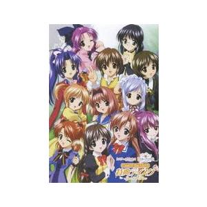 売り切れ必至 Dvd シスター プリンセス シスター プリンセスｒｅｐｕｒｅ ｄｖｄ ｂｏｘ 漫画全巻ドットコムpaypayモール店 通販 Paypayモール 数量は多 Www Kmhsystems Com