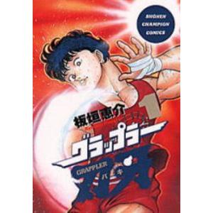 [新品][バキ]グラップラー刃牙 (1-42巻 全巻) 全巻セット｜mangazenkan｜02