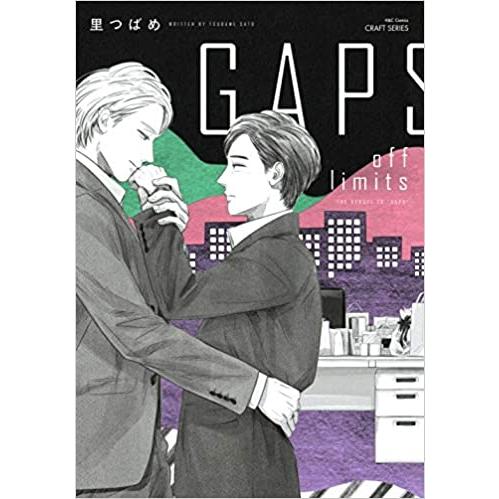 新品 / GAPSシリーズ (全5冊) 全巻セット : 漫画全巻ドットコム Yahoo