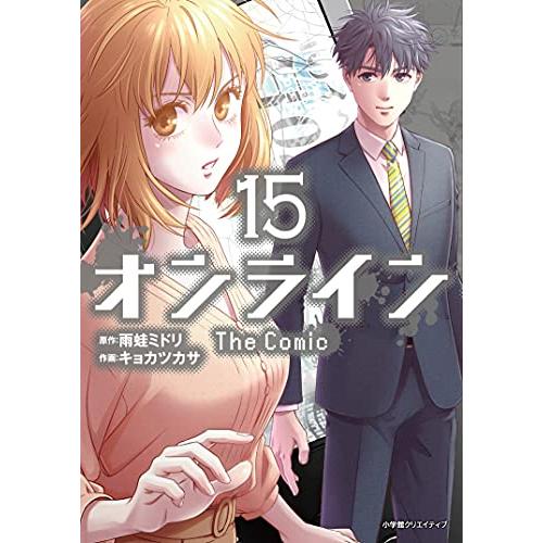 新品 オンライン The Comic The 1 14巻 Comic 最新刊 全巻セット 漫画全巻ドットコム店 最新刊 通販
