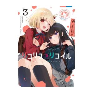 画像の説明
