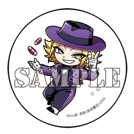 10月下旬より発送予定 / 新品 特典あり 魔入りました!入間くん if