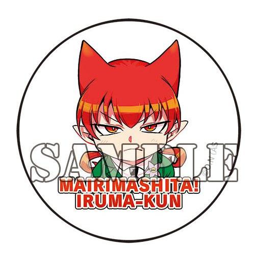 新品 / [全巻収納ダンボール本棚付]◇特典あり◇魔入りました!入間くん