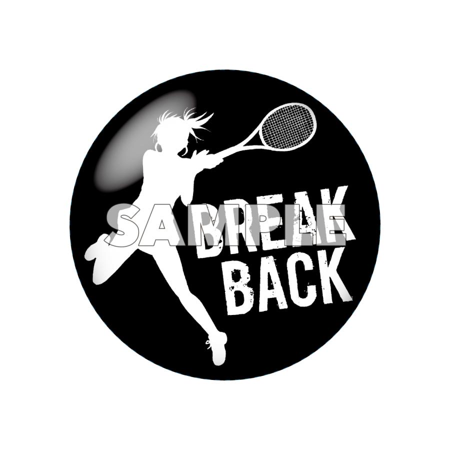 新品 / 特典あり ブレークバック BREAK BACK (1-25巻 最新刊)[缶バッチ