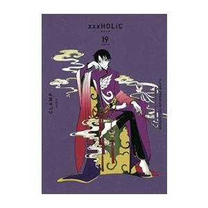 新品 Clamp Premium Collection Holic ホリック 1 6巻 最新刊 全巻セット 漫画全巻ドットコムpaypayモール店 通販 Paypayモール