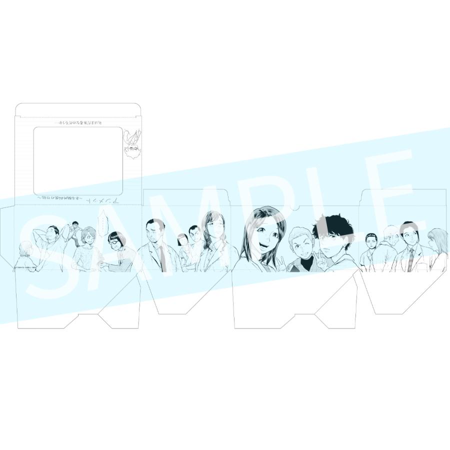 アンメット　〜ある脳外科医の日記〜　大槻閑人　１〜17巻全巻セット 新品 / アンメット -ある脳外科医の日記- (1-17巻 全巻) + 大槻