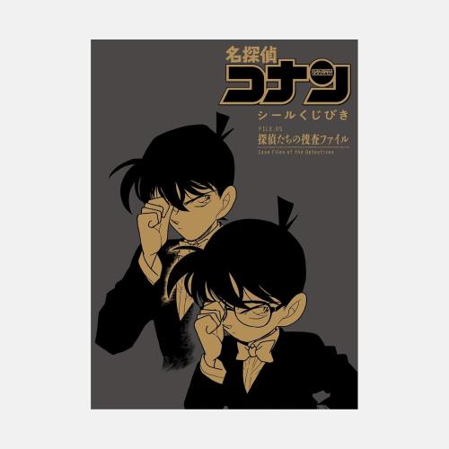名探偵コナン　シールくじびき　FILE.5　13枚セット　あたり入り 新品 / 名探偵コナン シールくじびき FILE.5 探偵たちの捜査ファイル