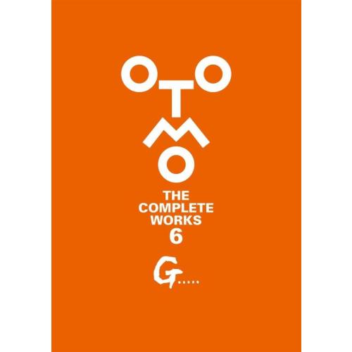 講談社（kodansha） 新品 / 大友克洋全集「OTOMO THE COMPLETE WORKS 