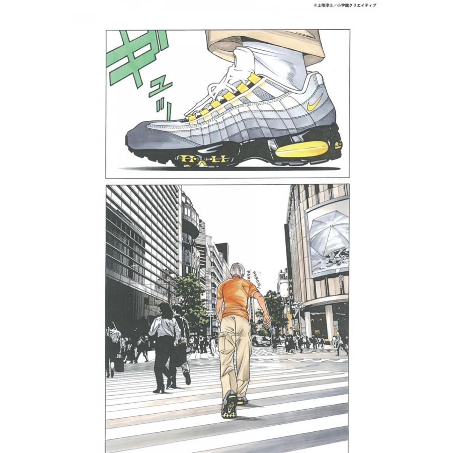 【美品】サイン入り　上條淳士画業35周年記念作品集 東京　福岡カバー付き 美品】サイン入り 上條淳士画業35周年記念作品集 東京 福岡