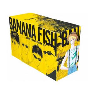 新品]BANANA FISH バナナフィッシュ 復刻版全巻BOX(vol.1-4) 全巻