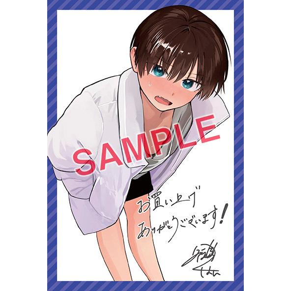 5月下旬より発送予定 / ボーイッシュ彼女が可愛すぎる (1-5巻 最新刊