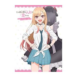 新品 / その着せ替え人形は恋をする TVアニメ公式ファンブック 喜多川