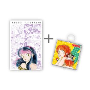 新品 / 特典あり うる星やつら復刻BOX (vol.4) ラムちゃんのBIG