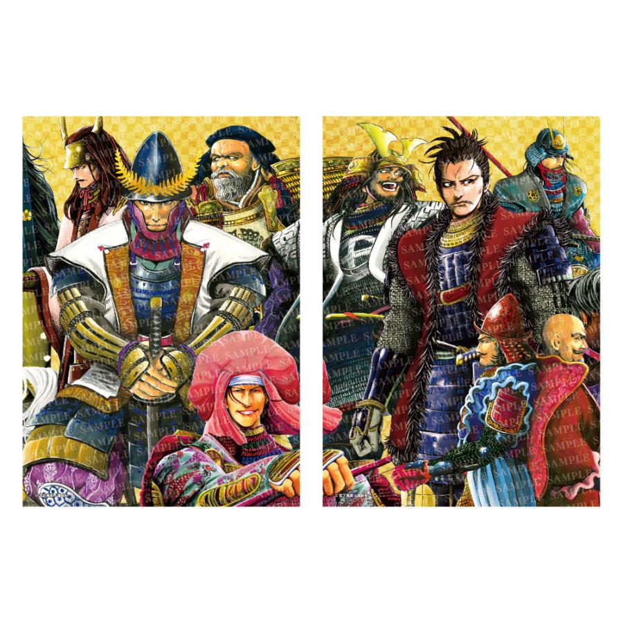 センゴク権兵衛 1〜24巻、27巻セット センゴク権兵衛 1〜27巻 全巻