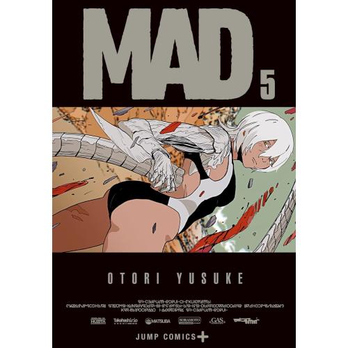 新品 / MAD マッド (1-5巻 最新刊) 全巻セット : 漫画全巻ドットコム