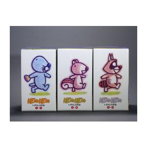 ぼのぼの 1〜15巻セット 新品 / 文庫版 ぼのぼの ボックスセット (1-15巻) 全巻セット : 漫画