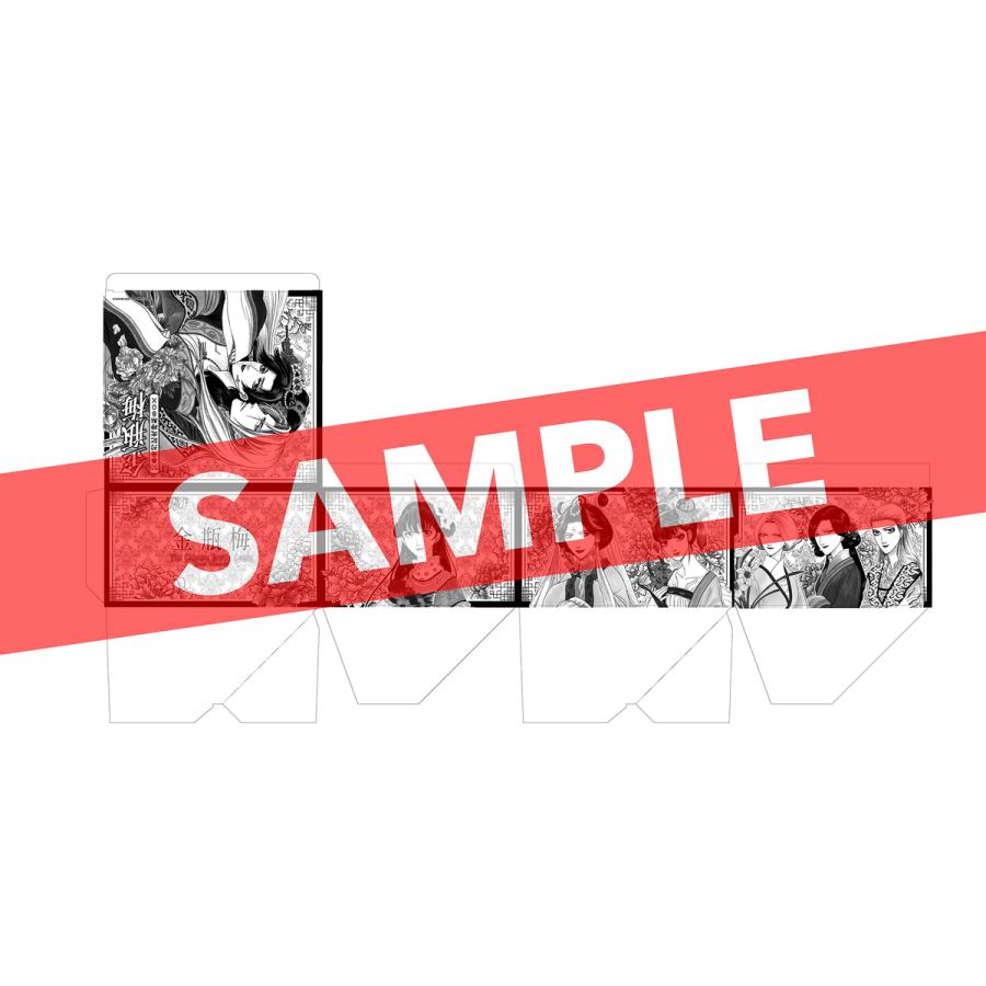 新品 / まんがグリム童話 金瓶梅 [文庫版] (1-61巻 最新刊) +