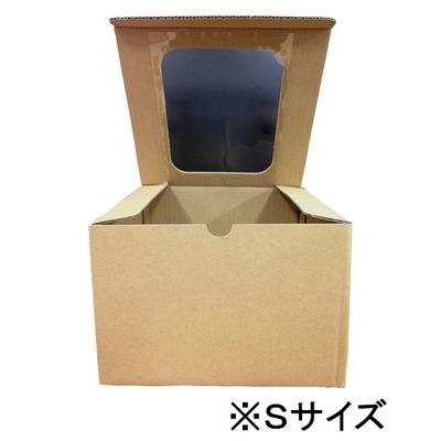 新品 / 無地収納BOX(S) : 漫画全巻ドットコム Yahoo!ショッピング店 - 通販 - Yahoo!ショッピング